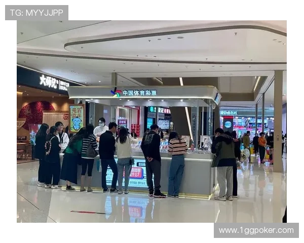 探索澳门购彩中心：畅享购彩大厅的无限乐趣